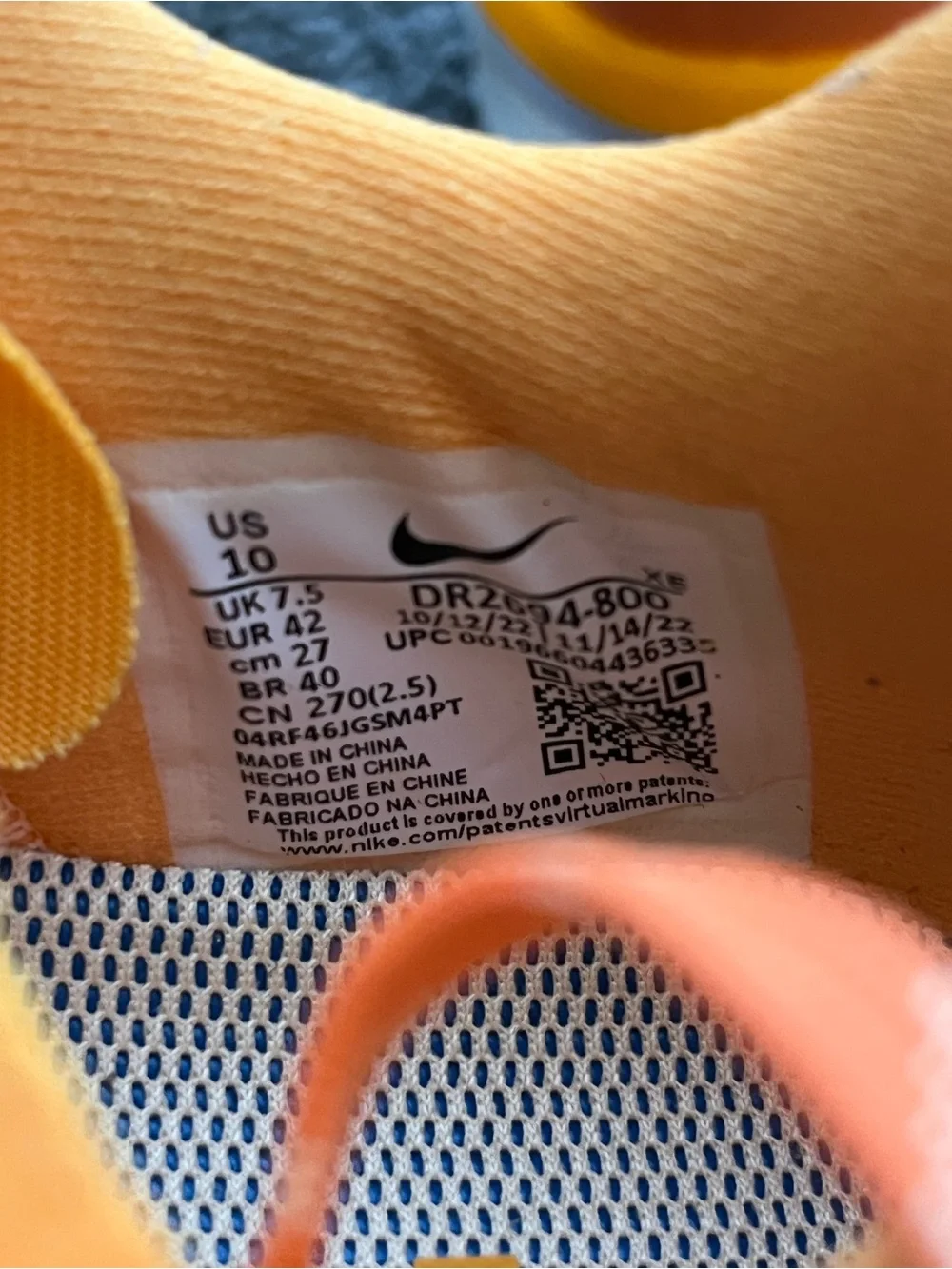 Nike React Terra Kiger 9 - Picture 8 of 8